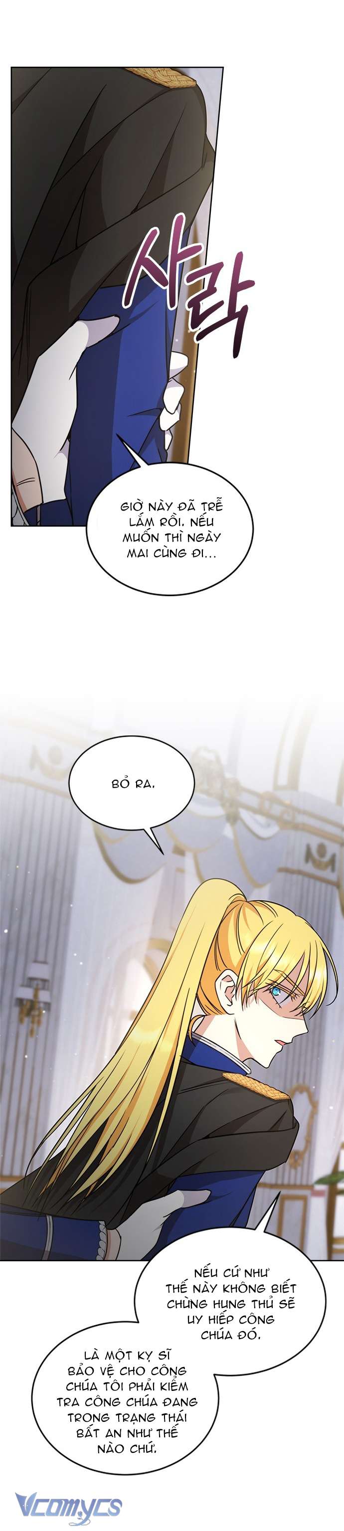 Làm Thế Nào Để Ăn Chủ Nhân Chapter 33 - Trang 3
