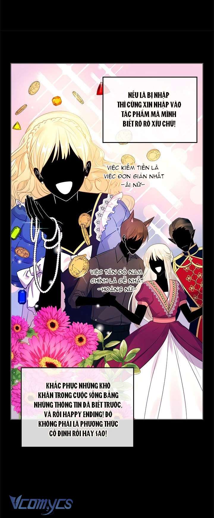 Công Chúa Phản Diện Muốn Ở Trong Tiệm Bánh Ngọt Chap 2 - Trang 2