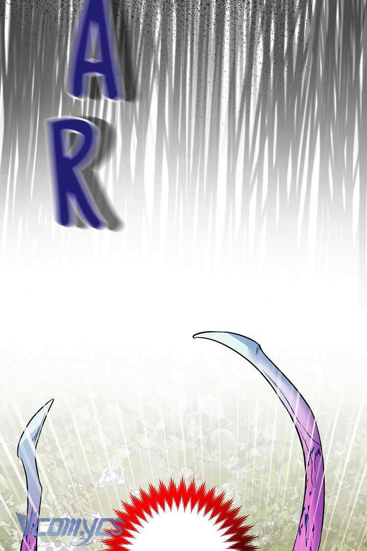 Mê Cung Cám Dỗ Của Emilone Chapter 4 - Next Chapter 5