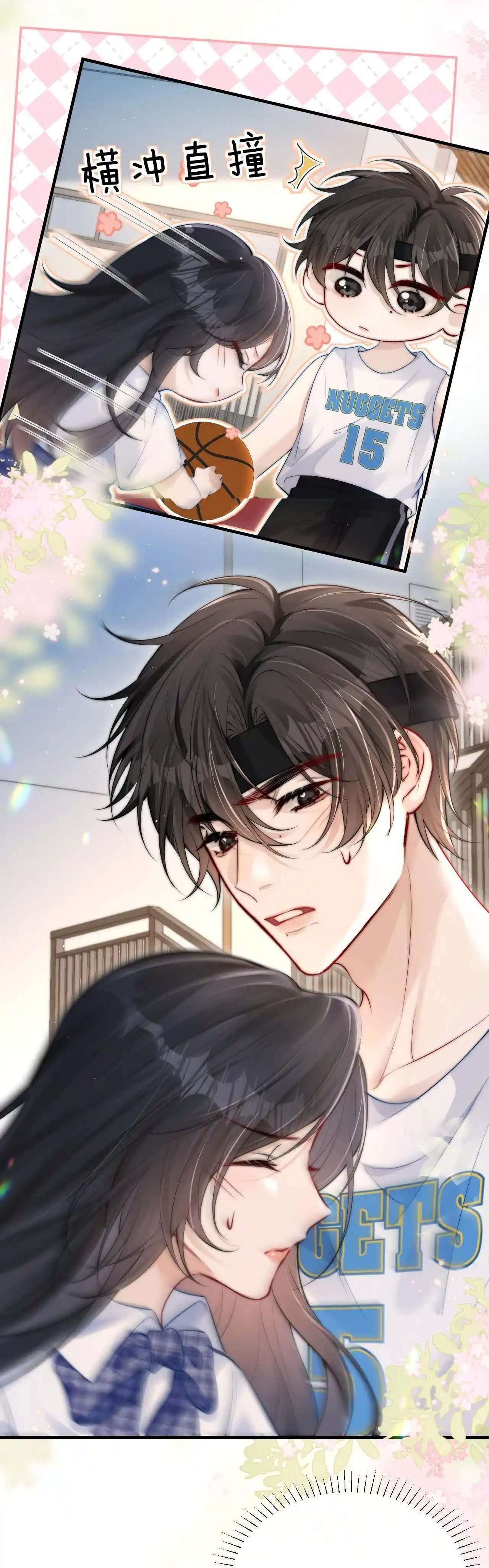 Em Nghe Thấy Được Chapter 17 - Trang 4