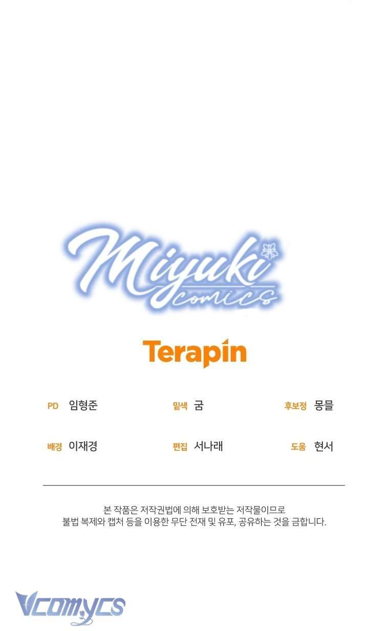 Tôi Được Nuôi Dưỡng Bởi Những Kẻ Phản Diện Chap 30 - Trang 3