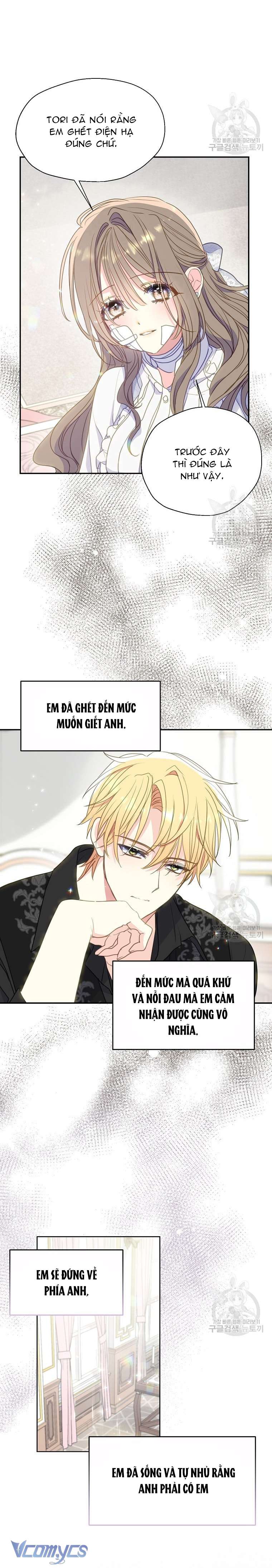 Bệ Hạ Xin Đừng Giết Tôi!!! Chap 92 - Trang 2