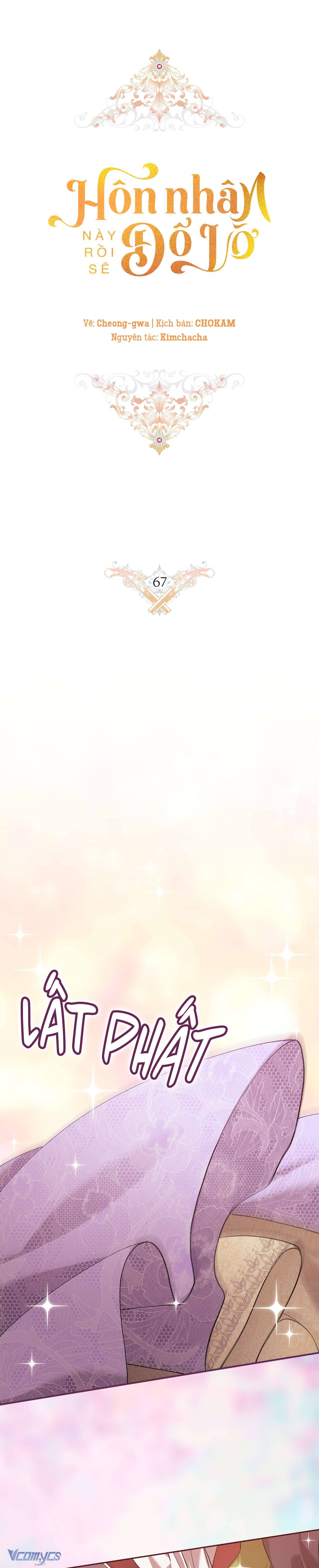 Hôn Nhân Này Rồi Sẽ Đổ Vỡ Chapter 67 - Next Chapter 68