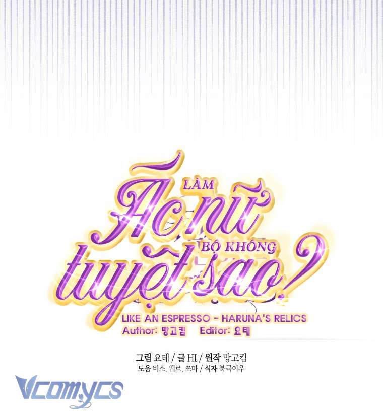 Làm Ác Nữ Bộ Không Tuyệt Sao? Chap 58 - Trang 4