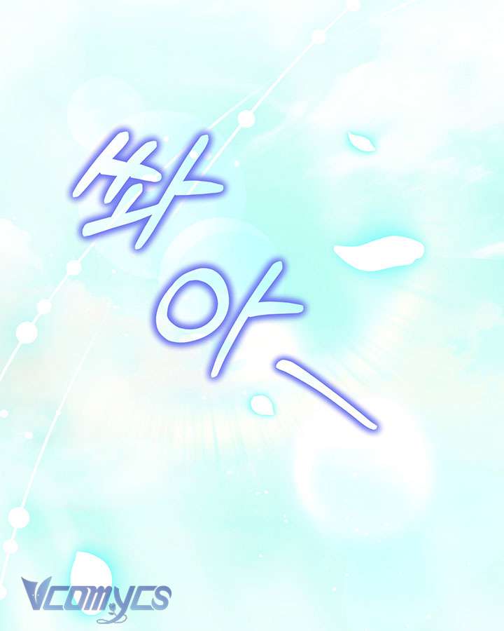 Tôi Đã Nuôi Dạy Em Gái Mình Một Cách Hoàn Hảo Chapter 12 - Trang 4