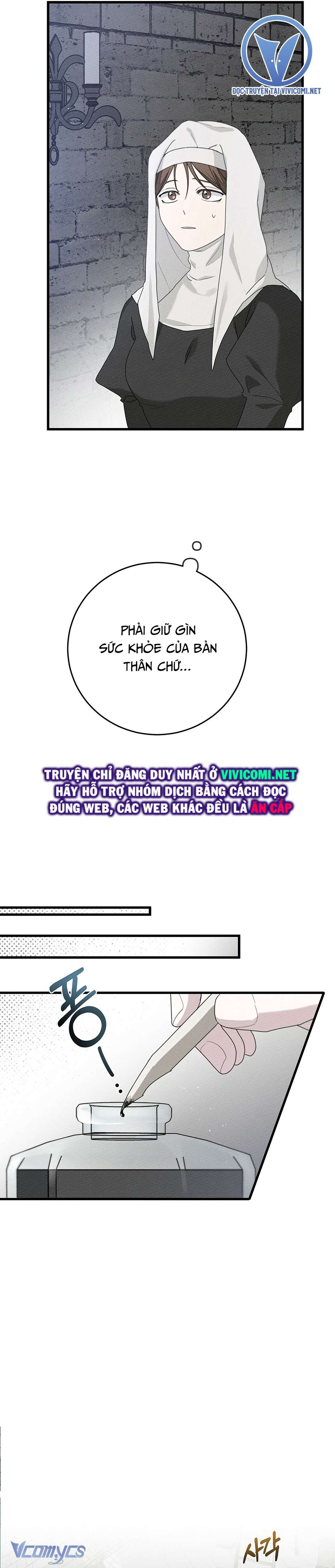 Dưới Bóng Cây Sồi Chap 41 - Trang 3