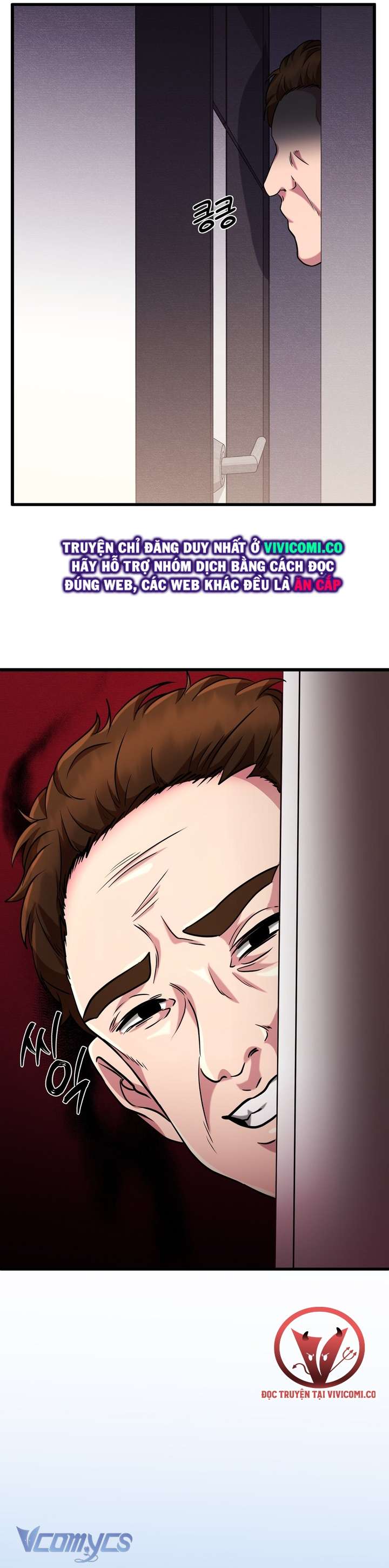 [18+] Mùa Đông Bất Tận Chap 3 - Trang 3