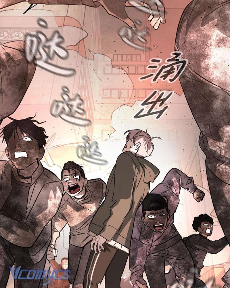Ác Chi Hoàn Chapter 7 - Trang 4