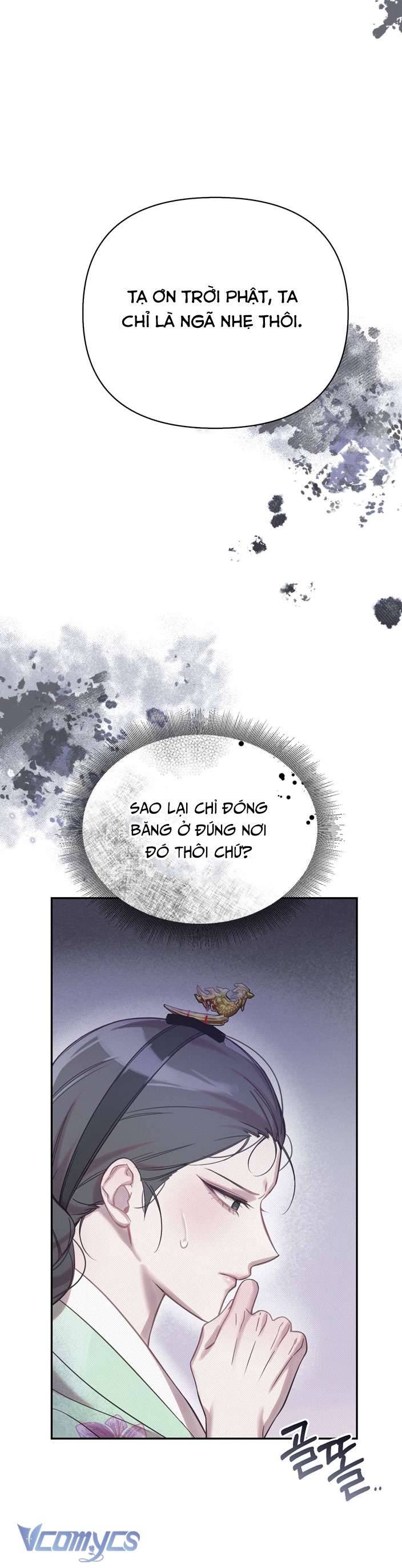 [18+] Tiết Học Bí Mật Của Trung Điện Chap 24 - Trang 2