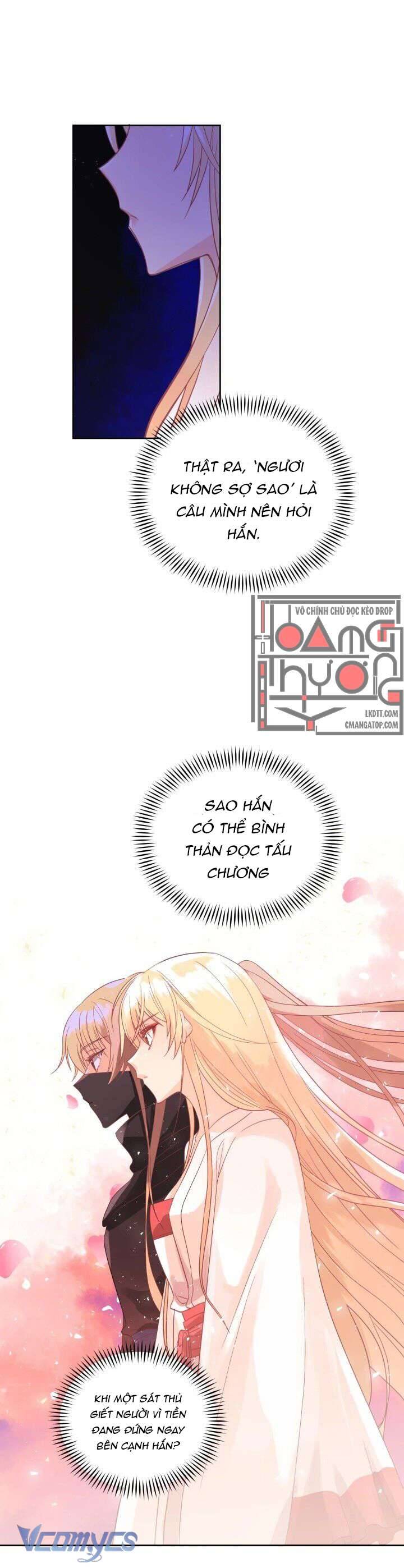 Ái Phi Khế Ước Chapter 15 - Next Chapter 16