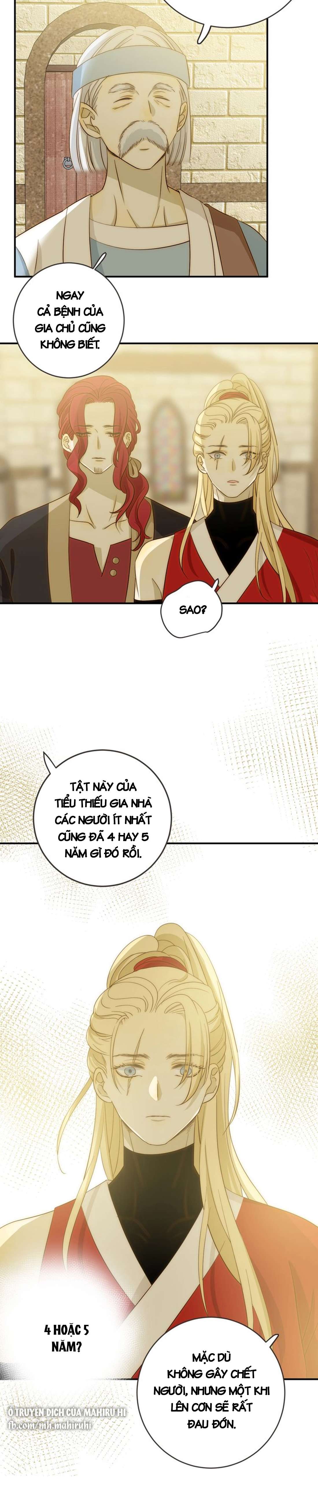 Thất Đại Kỳ Tích - Nước Mắt Bạo Quân Chap 15 - Trang 2