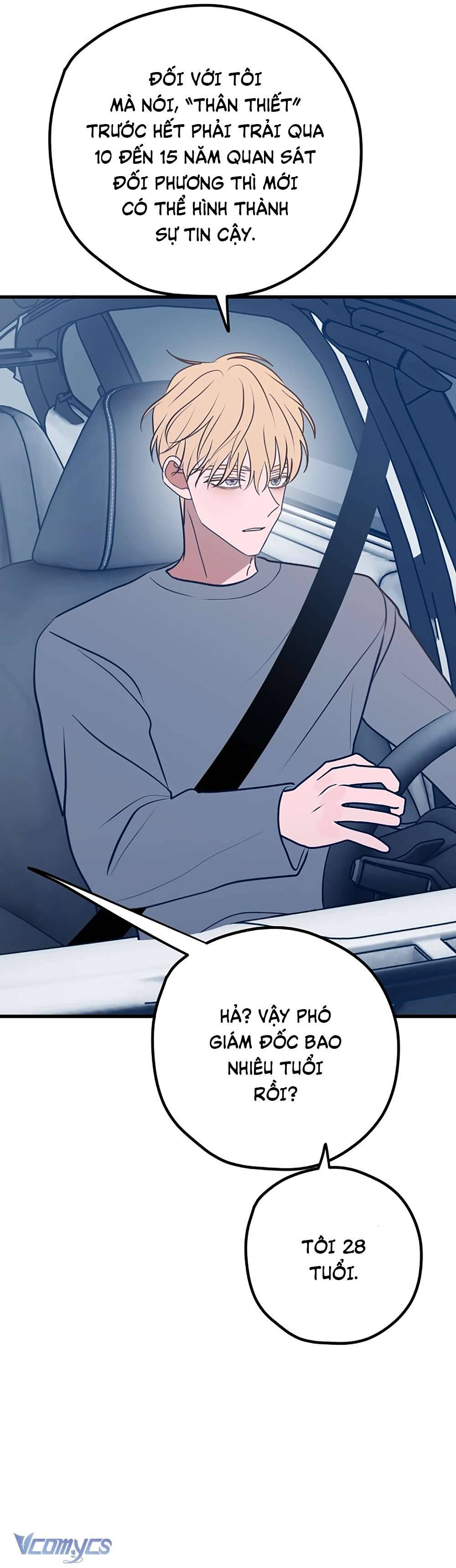 Kẻ Rác Rưởi Không Đáng Được Yêu Chapter 64 - Trang 4