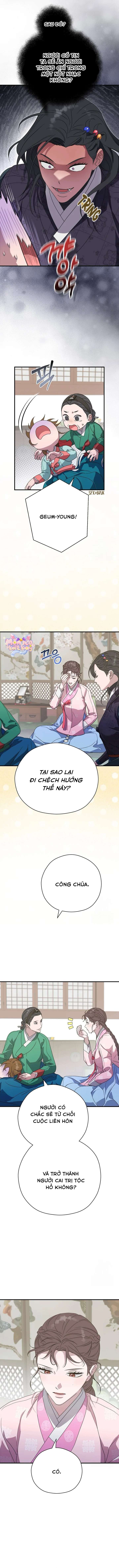 Ta Chỉ Muốn Ăn Em Chap 18 - Trang 4