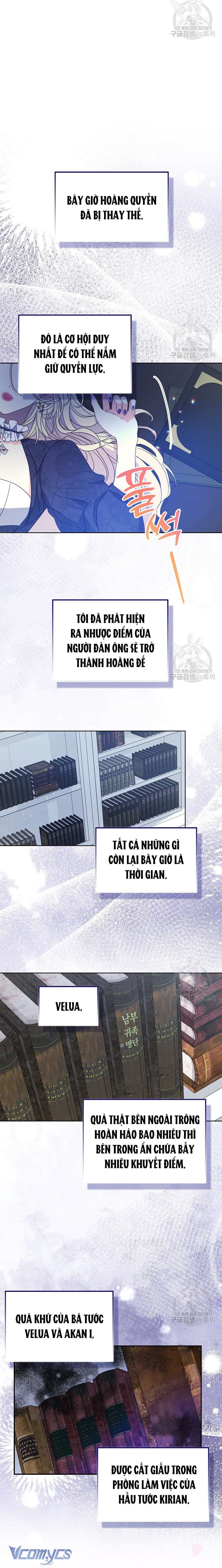 Bệ Hạ Xin Đừng Giết Tôi!!! Chap 106 - Trang 2