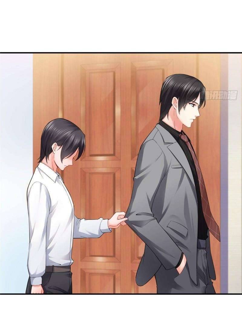 Hệt Như Hàn Quang Gặp Nắng Gắt Chap 93 - Trang 4