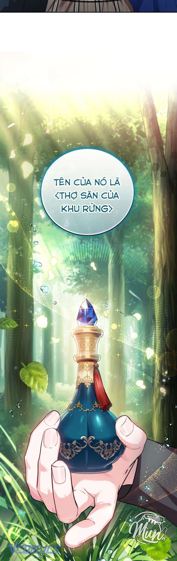 Nhà Điều Chế Nước Hoa Độc Quyền Của Bạo Chúa Chap 25 - Trang 2