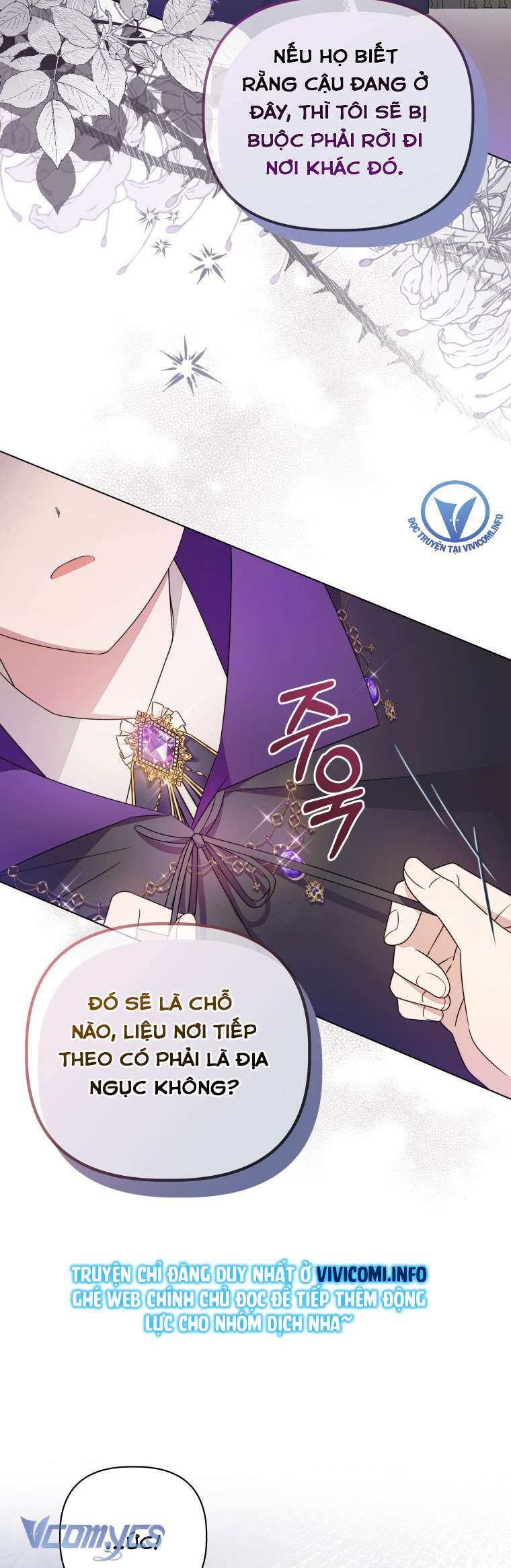 Mọt Sách Là Bạo Quân Chapter 6 - Trang 4