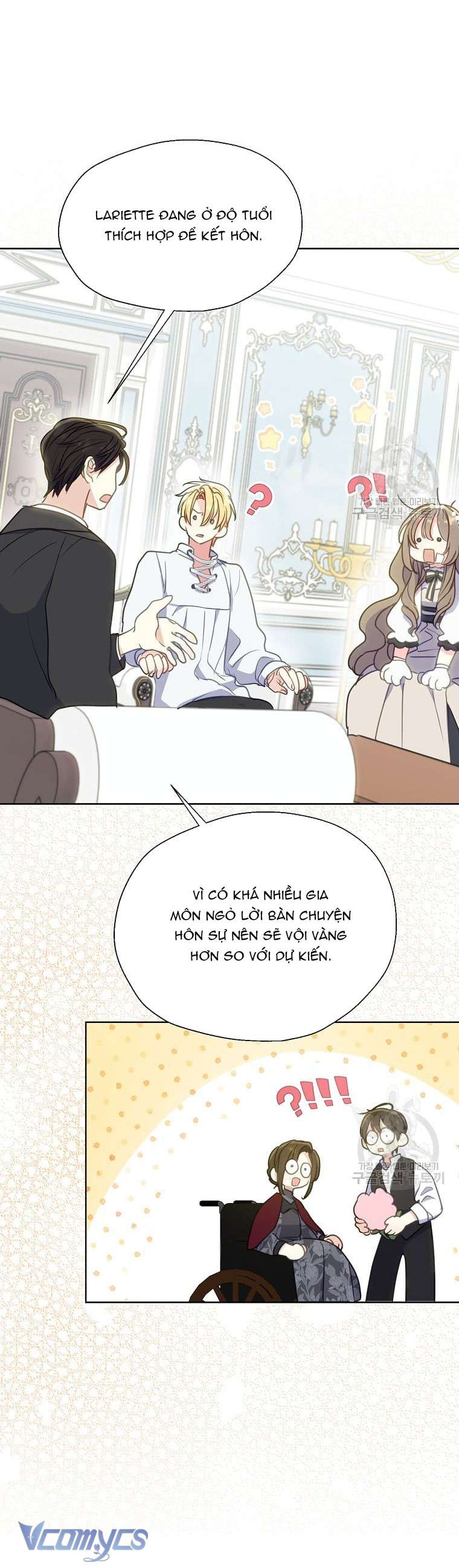 Bệ Hạ Xin Đừng Giết Tôi!!! Chap 93 - Trang 2