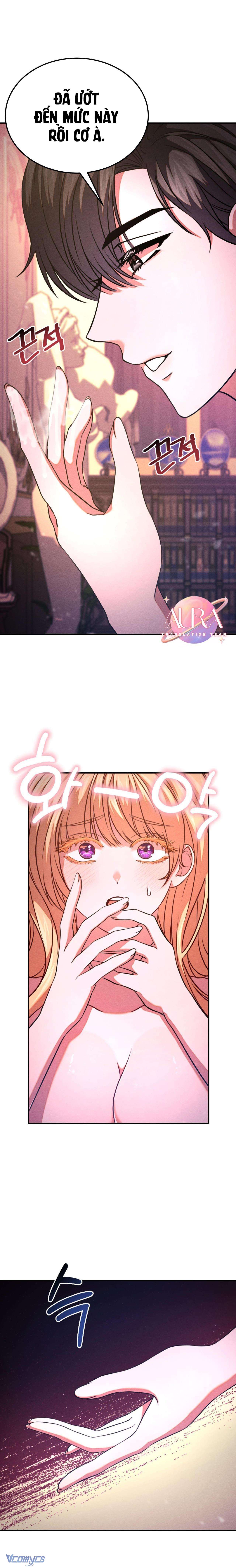 Nghệ Thuật Của Trò Chơi Chap 3 - Trang 2