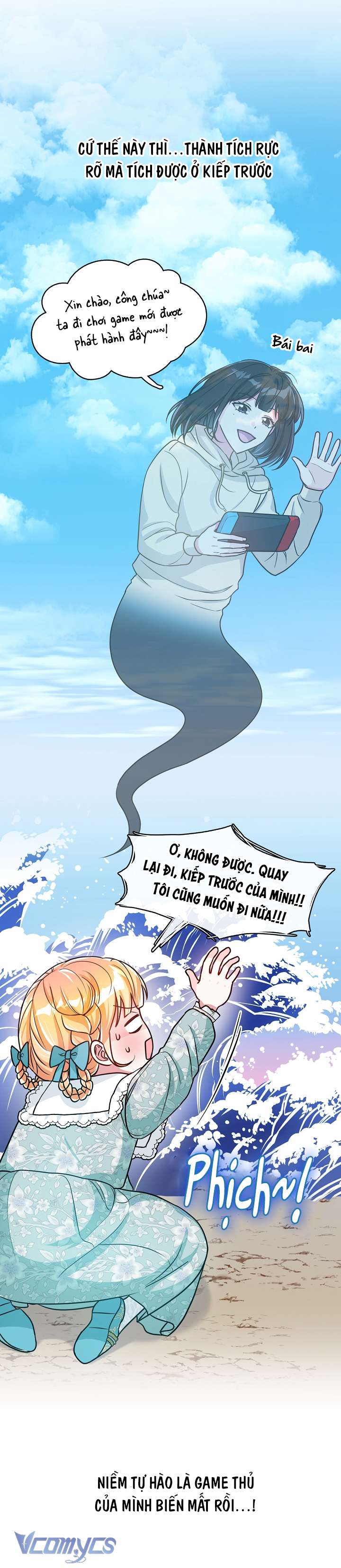 Công Chúa Là Người Chơi Chapter 24 - Trang 3