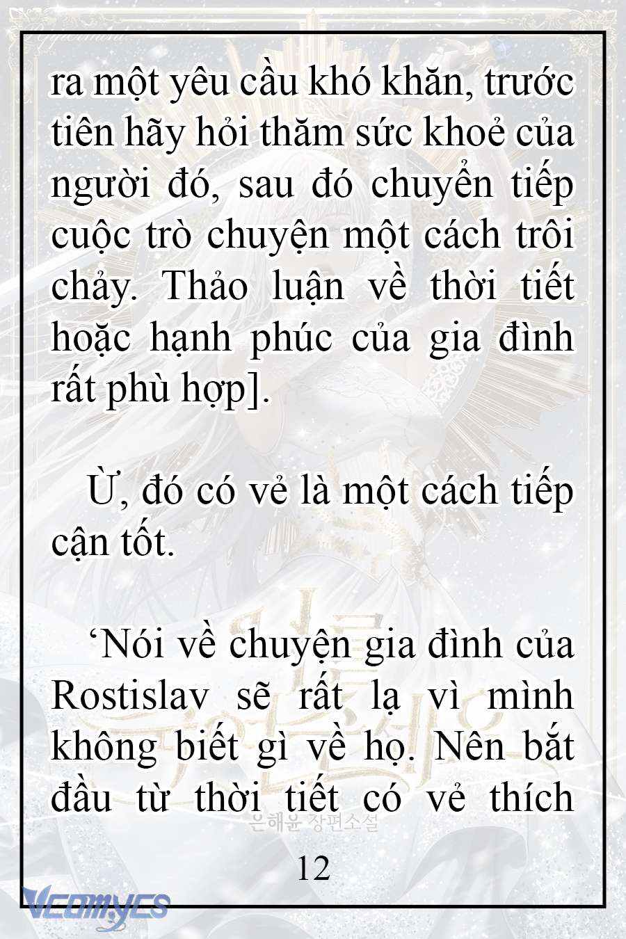 [Novel] Xin Hãy Giết Tôi Chap 13 - Trang 2