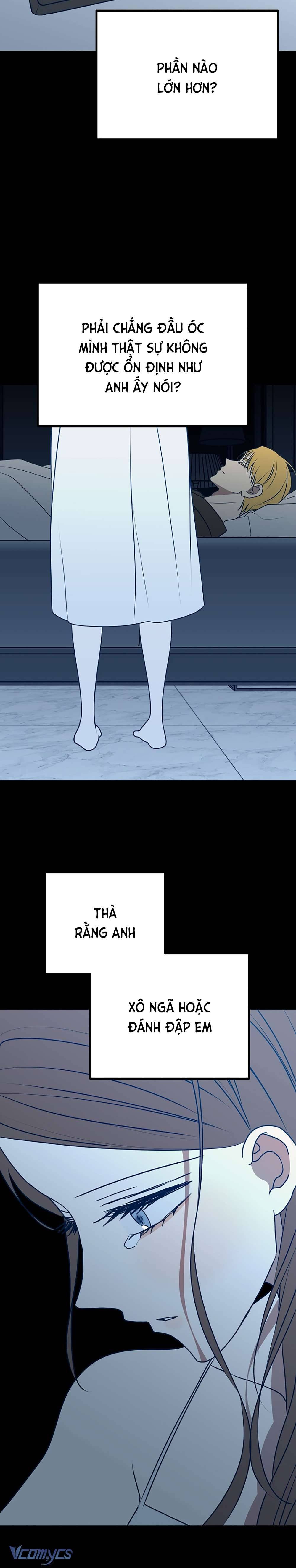 Kẻ Rác Rưởi Không Đáng Được Yêu Chapter 95 - Trang 4