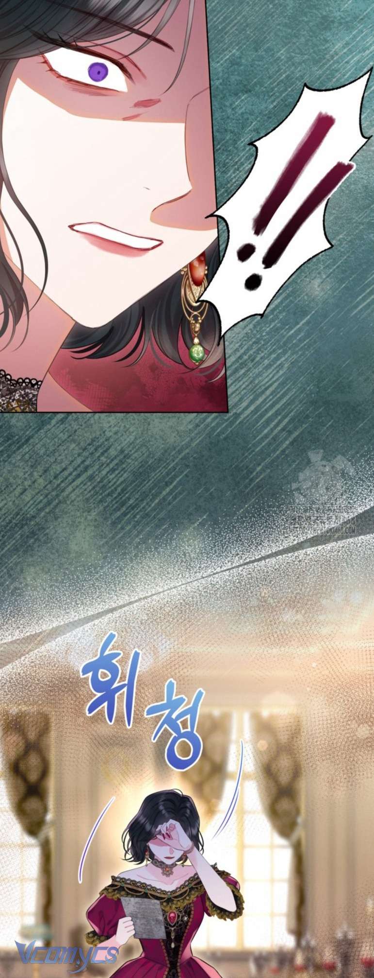 Người Anh Trai Mạnh Nhất Của Tôi Đã Mất Trí Nhớ Chap 22 - Trang 4