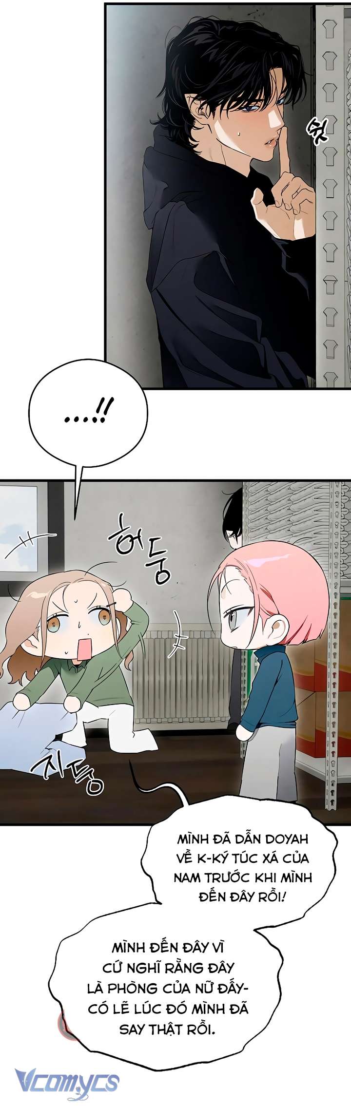 [18+] Mong Ước Của Ác Quỷ Chap 42 - Trang 2