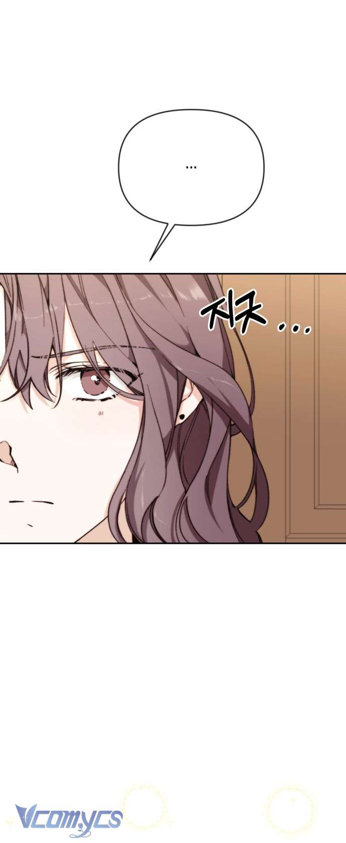 Ly Hôn Thì Dễ, Yêu Đương Mới Khó Chapter 14 - Trang 3