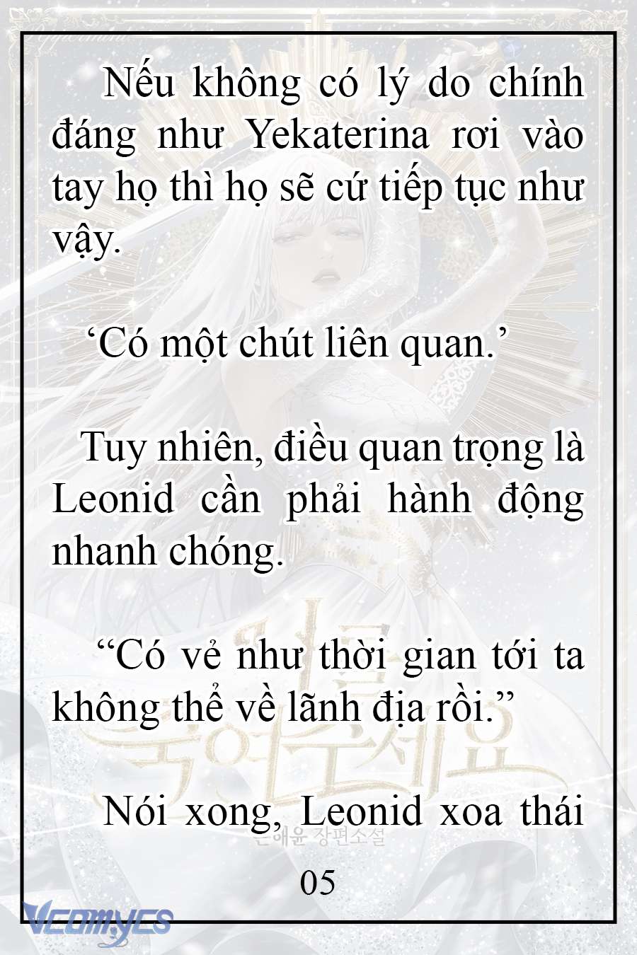 [Novel] Xin Hãy Giết Tôi Chap 18 - Trang 2