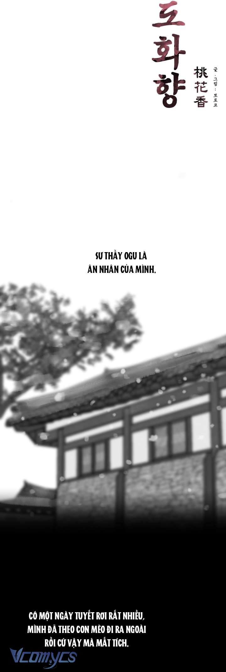 [18+] Hương Đào Hoa Chap 6 - Trang 3