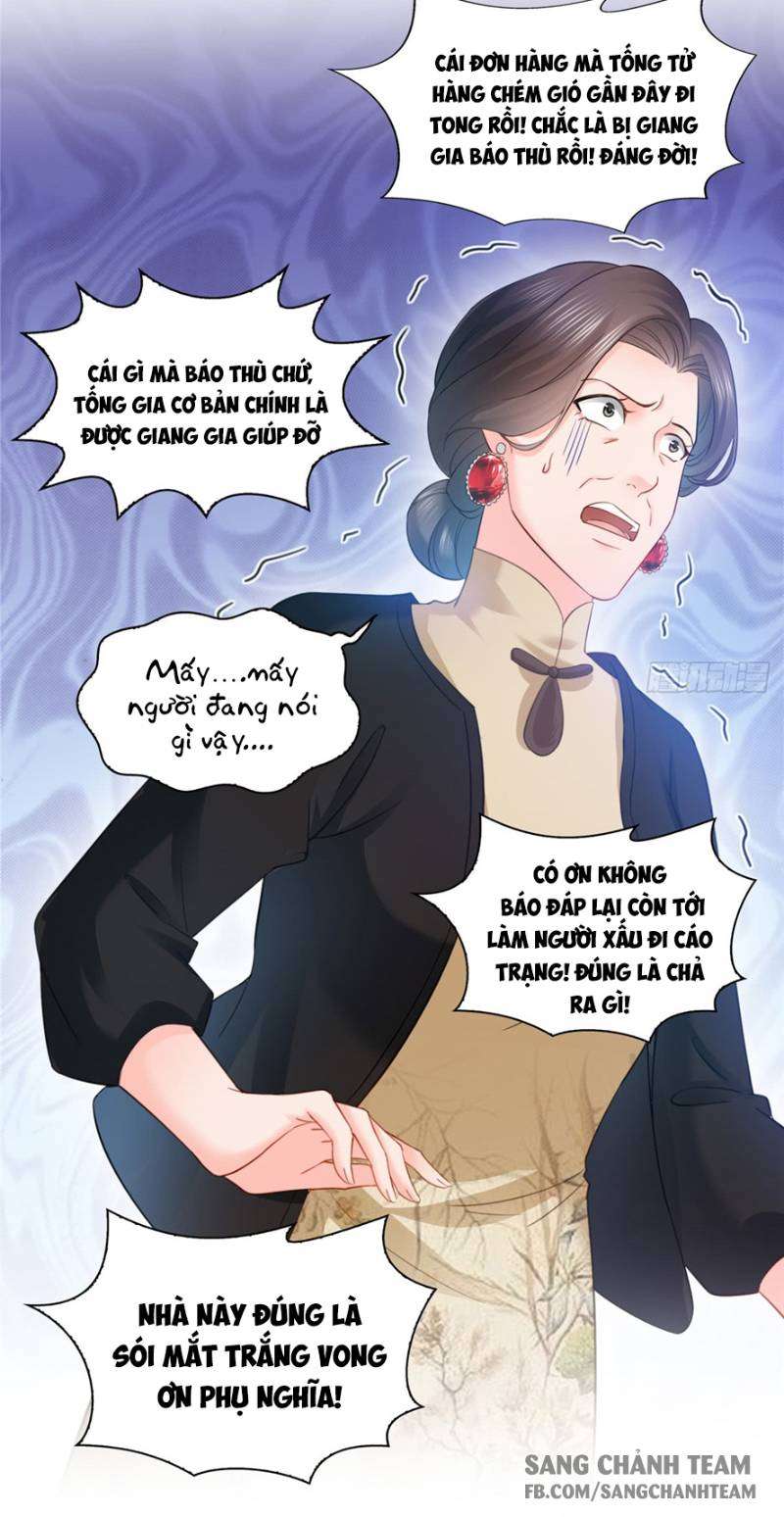 Hệt Như Hàn Quang Gặp Nắng Gắt Chap 51 - Trang 4