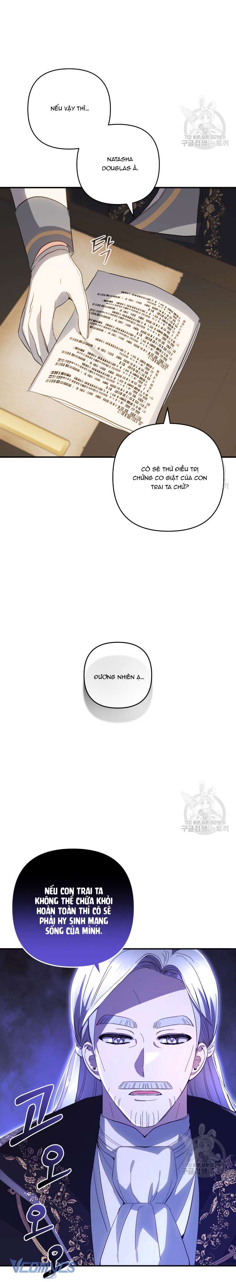 Lần Đầu Thấy Phản Diện Đáng Yêu À? Chap 33 - Next Chap 34