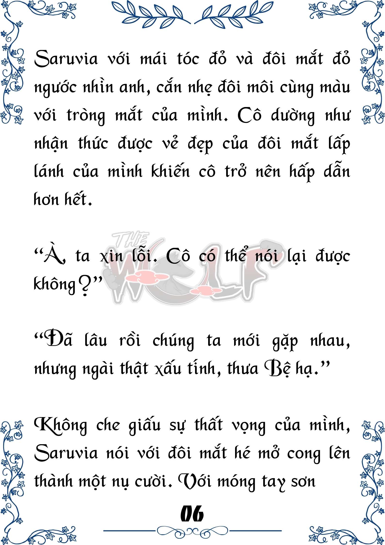Tôi Trở Thành Gia Sư Của Cặp Song Sinh Hoàng Gia Chap 72 - Trang 2