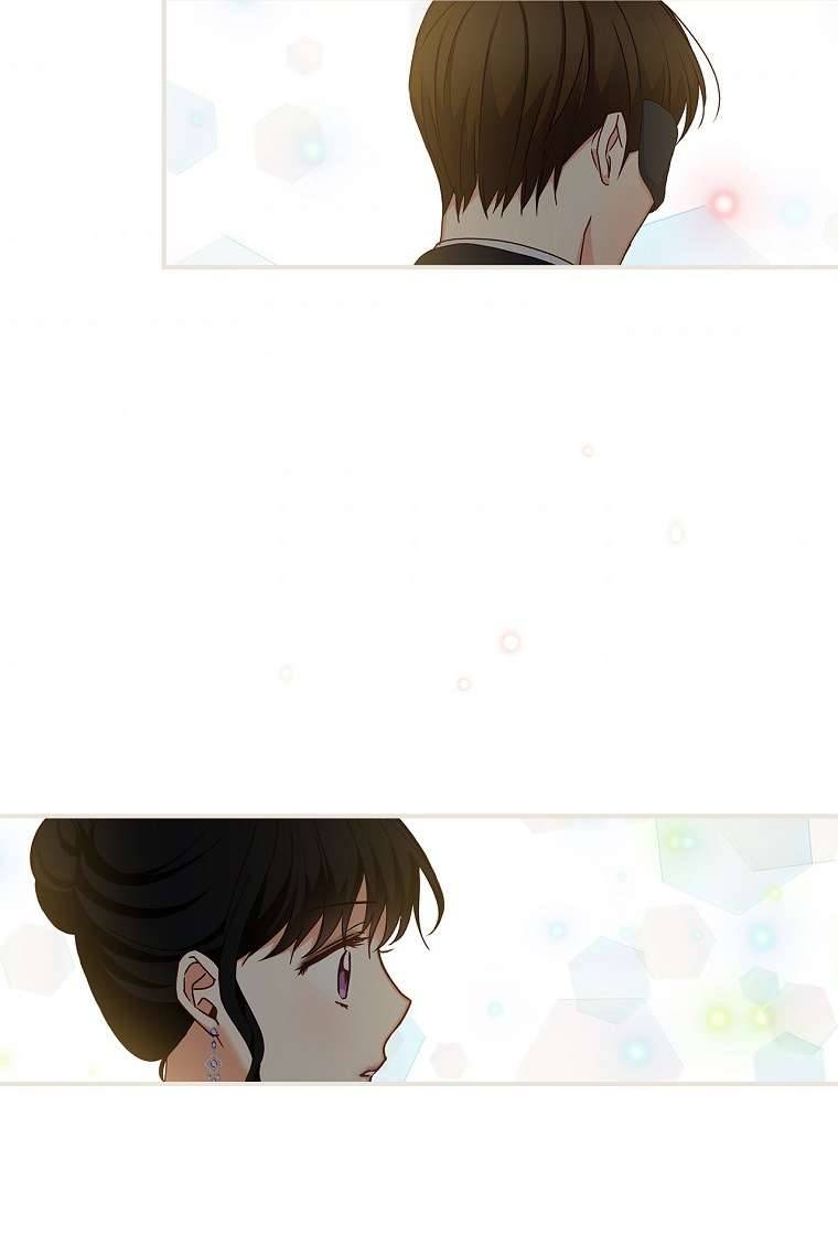 Cẩn Thận Với Các Anh Trai Đấy! Chap 82 - Trang 2