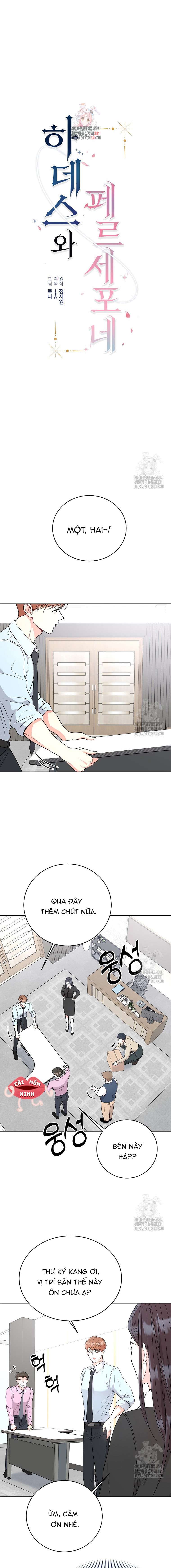 Hades và Persephone Hades và Persephone-Chap 7 - Trang 2