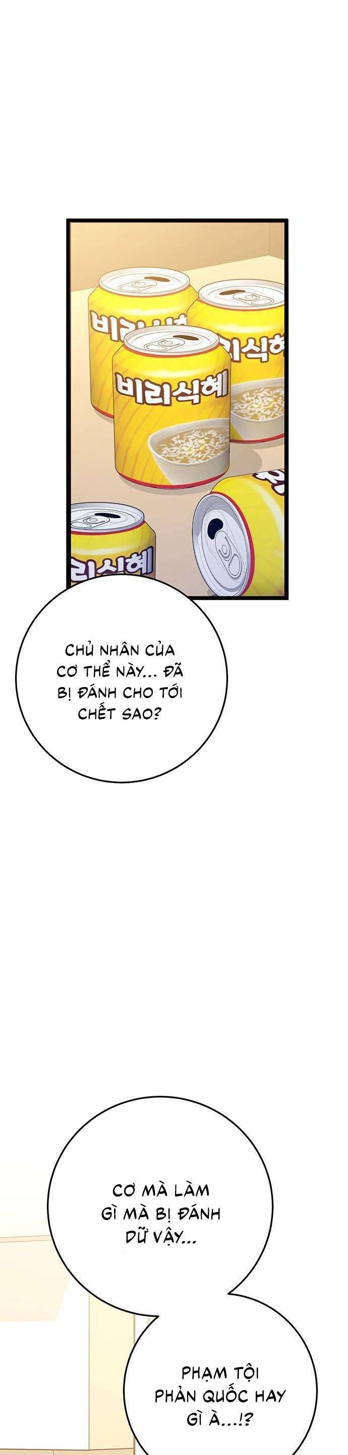 Hoàng Hậu Cao Học Chapter 2 - Next Chapter 3