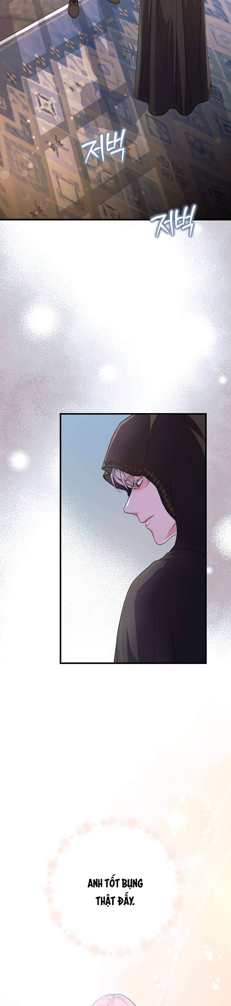 Kẻ Phản Diện Có Thời Hạn Ủng Hộ Tôi Hủy Hôn Chapter 19 - Trang 4