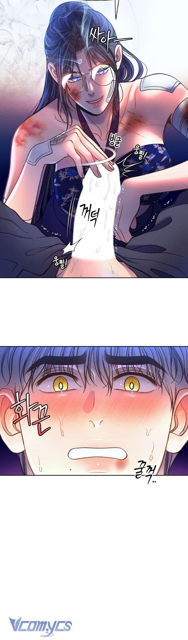 [18+] Hãy Giết Tôi Đi Chapter 5 - Trang 3