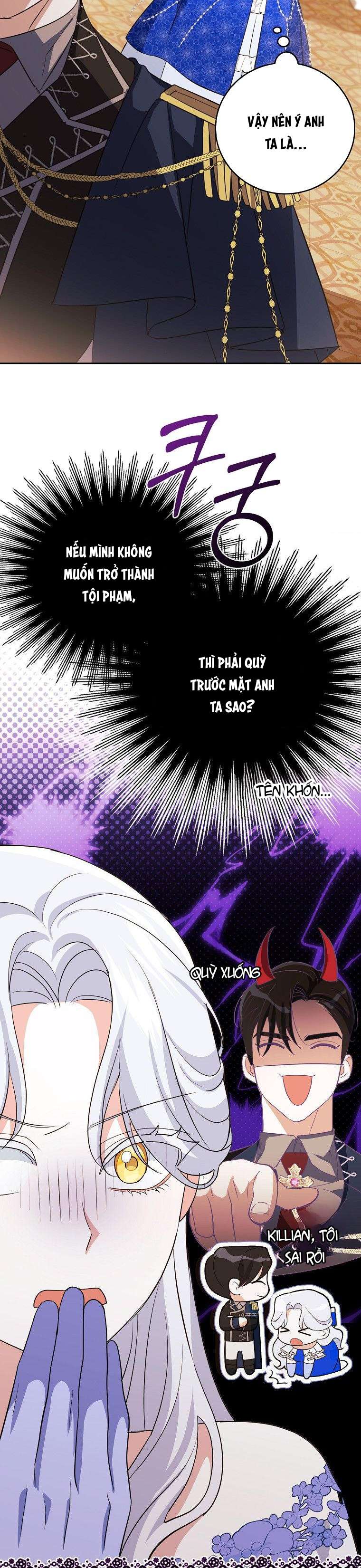 Vị Hôn Phu Phản Diện Cản Trở Con Đường Hoa Của Tôi Chap 12 - Trang 4