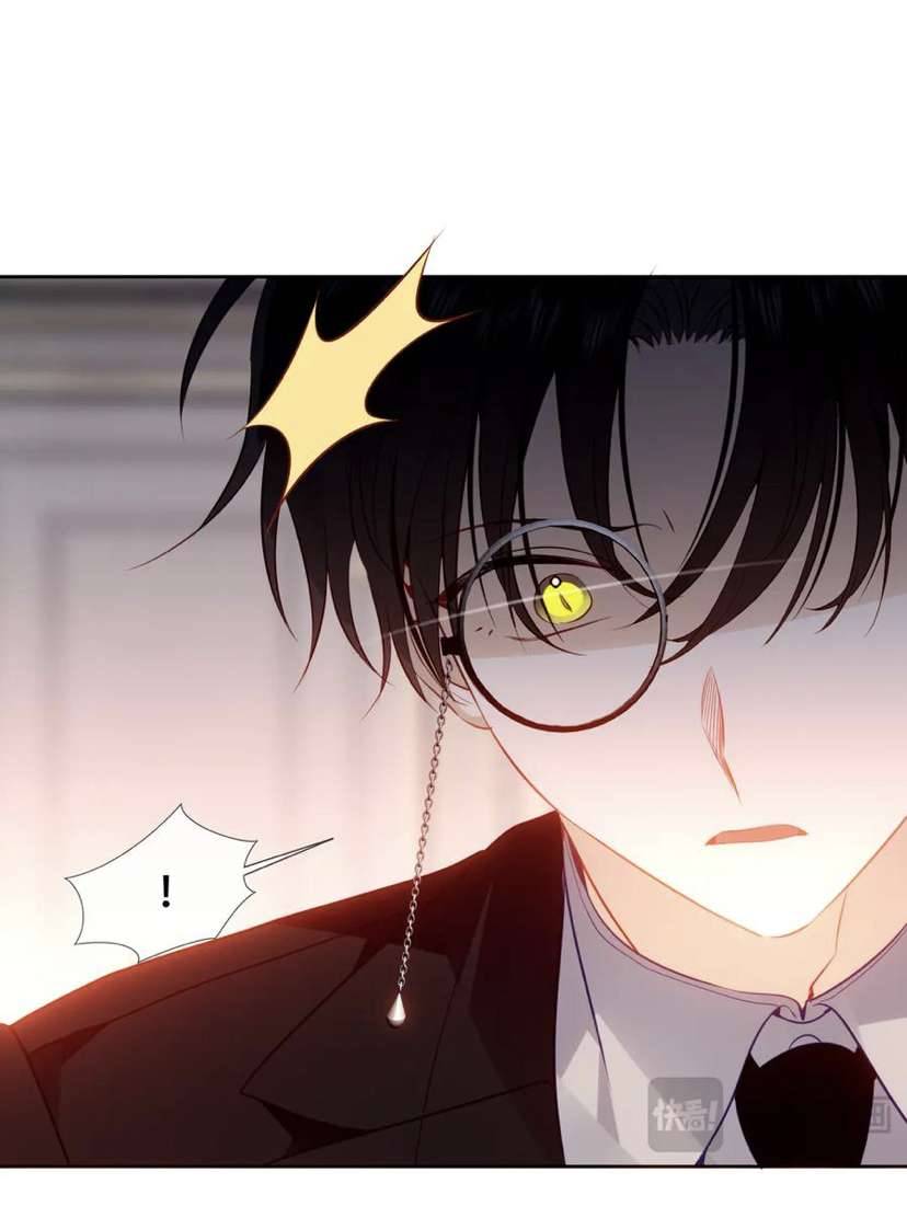 Quán Kịch Bản Trần Mộng Chapter 72 - Trang 3