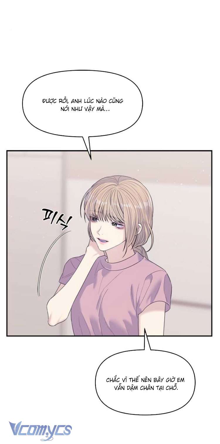 Couple Breaker Chapter 71 - Next Chapter 72