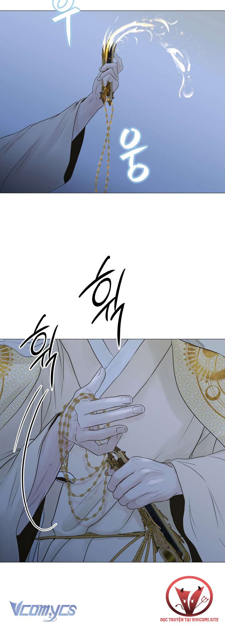 [18+] Hương Đào Hoa Chap 4 - Trang 2