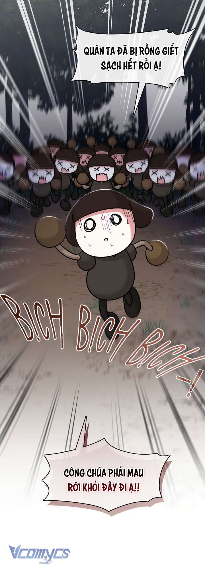 Công Chúa Là Người Chơi Chapter 34 - Trang 3