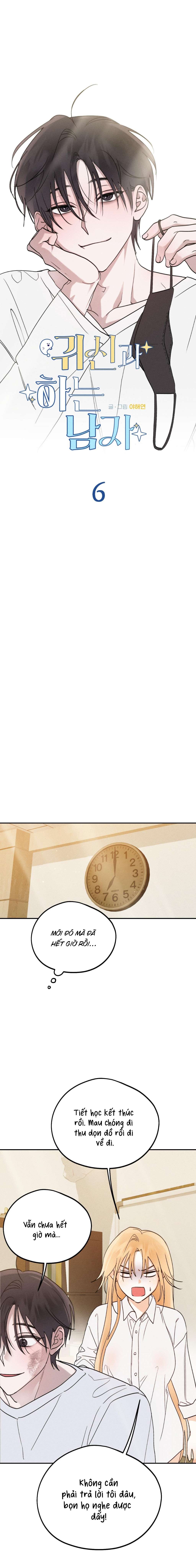 [ 18+ KHÔNG CHE ] Người Đàn Ông Được Quỷ Theo Đuổi Chap 6 - Trang 2
