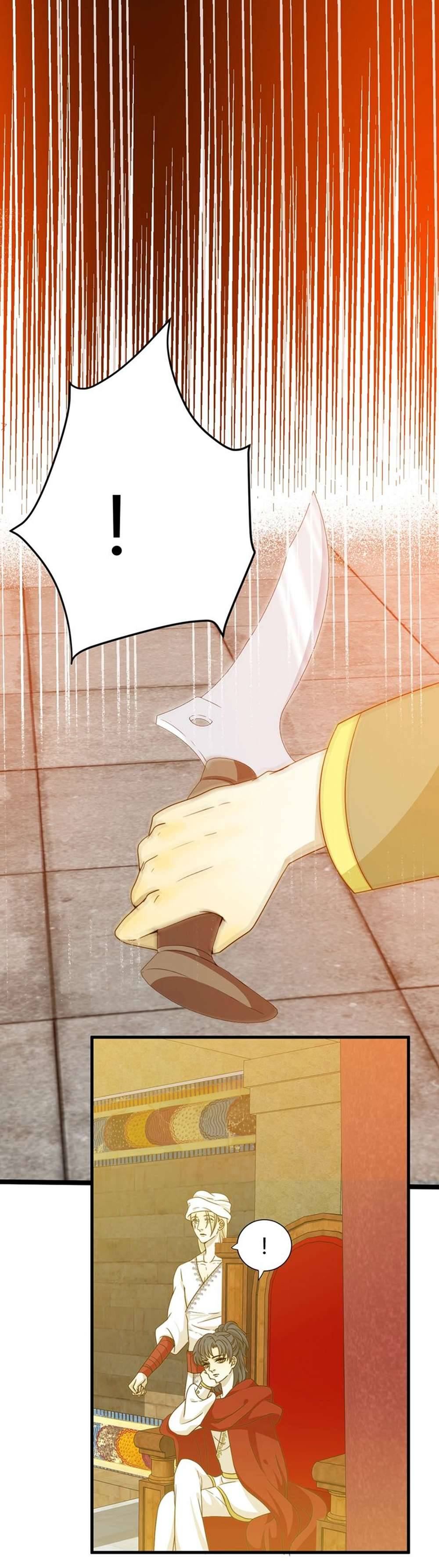 Thất Đại Kỳ Tích - Nước Mắt Bạo Quân Chap 5 - Trang 2