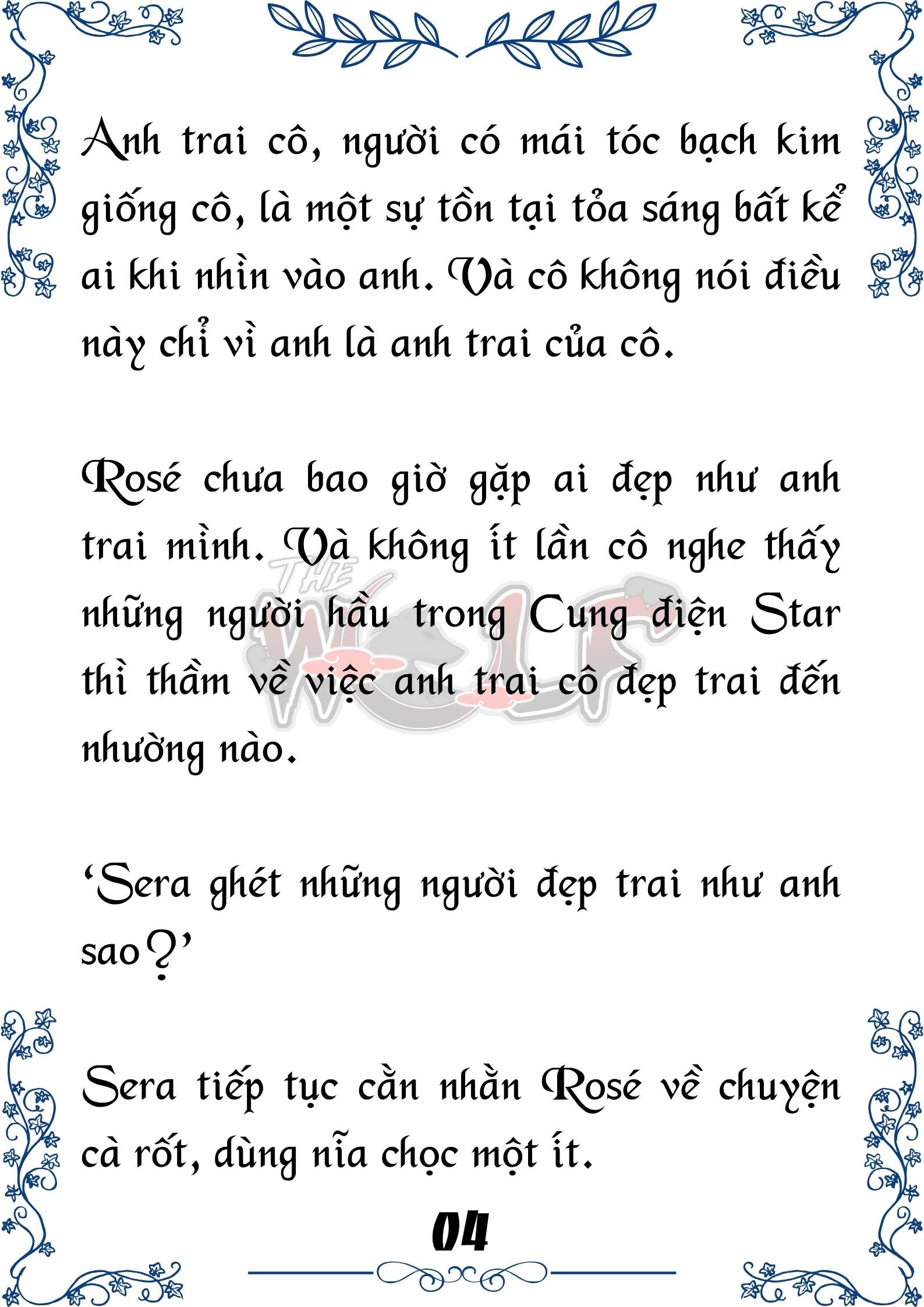 Tôi Trở Thành Gia Sư Của Cặp Song Sinh Hoàng Gia Chap 82 - Trang 2