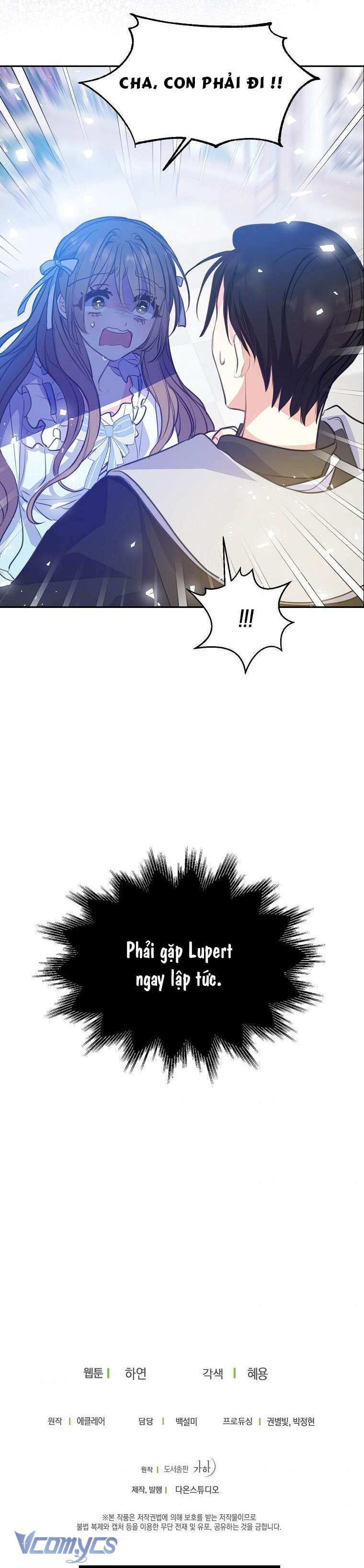 Bệ Hạ Xin Đừng Giết Tôi!!! Chap 57 - Trang 3