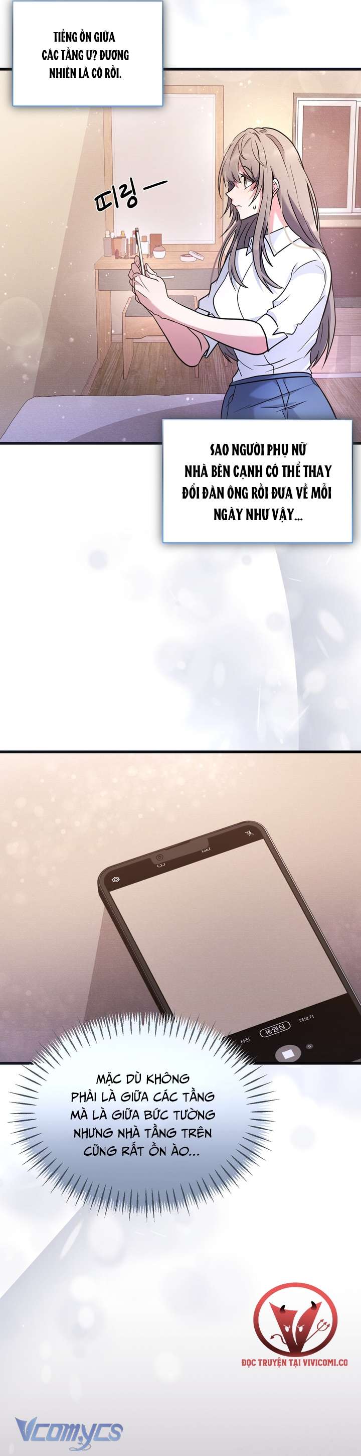 [18+] Mùa Đông Bất Tận Chap 1 - Trang 3