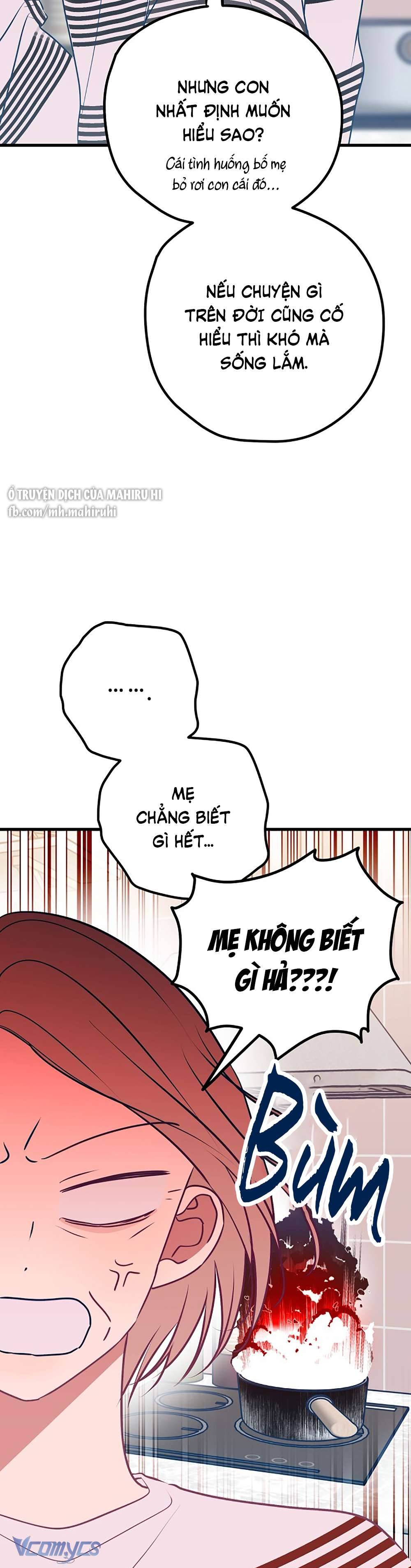 Kẻ Rác Rưởi Không Đáng Được Yêu Chapter 105 - Trang 3